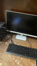 聯(lián)想（Lenovo）小新尊享版?zhèn)€人商務(wù)辦公臺(tái)式電腦主機(jī)(酷睿13代i7-13620H 16G內(nèi)存 1TB SSD)23.8英寸顯示器 曬單實(shí)拍圖