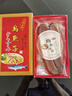 臺(tái)灣烏魚子 野外生長新鮮烏魚籽烏魚子干生片熟片云林出產(chǎn) 180g生片【精選裝】主力好品 曬單實(shí)拍圖