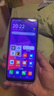 LEBEST百事樂 L23pro max全新超薄八核智能手機學生便宜大屏百元機長續(xù)航老人老年備用機電競128G 黑色鈦 曬單實拍圖