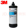 3M 拋光蠟 5928拋光白蠟 白車蠟 新能源車 處理漆面細(xì)小劃痕946G 曬單實拍圖