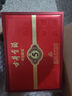古井貢酒 年份原漿古5 濃香型白酒 50度 500ml*2瓶 禮盒裝 曬單實拍圖