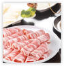 皓月香醇肥羊片1斤/袋 羊肉卷羊肉片火鍋食材冷凍調(diào)理清真羊肉卷 曬單實(shí)拍圖