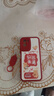 傲萌vivoY52S手機(jī)殼vivo Y53S新款y52s保護(hù)套vivoY55S硅膠軟殼vivoY66全包防摔Y55s創(chuàng)意Y66外殼男女款 【紅-好運滿滿】送掛環(huán) vivoY55S 曬單實拍圖