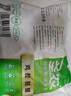 圣農(nóng)雞琵琶腿2斤/袋冷凍炸雞腿烤雞腿鹵雞腿清真冷凍生鮮 白羽雞 曬單實(shí)拍圖