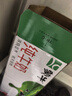 蒙?！拘迈r日期】全脂純牛奶200ml*24盒 家庭中秋送禮盒裝 電商定制 曬單實拍圖
