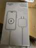 蘋(píng)果充電器充電線(xiàn)氮化鎵原裝30W快充線(xiàn)PD套裝iPhone14ProMax13 15 16手機12正品充電頭數據線(xiàn) 【適配蘋(píng)果8-14】30W快充頭+閃充線(xiàn)丨1米套裝 3C+PD雙認證丨安全不傷機 曬單實(shí)拍圖