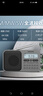 飛利浦（PHILIPS）TAR6108 全波段收音機 短波收音機 英語聽力考試高考四六級便攜式老人半導(dǎo)體音箱 曬單實拍圖