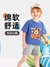 巴布豆寶寶短袖兒童t恤嬰兒衣服夏季新款純棉親膚男童薄款透氣吸汗半袖 牛仔藍(lán) 飛行員巴布 100 曬單實(shí)拍圖