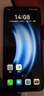 WIKO Hi 暢享80 GT  5G智能手機(jī) 國(guó)家補(bǔ)貼15% 8GB+128GB 曜石黑 雙五星耐摔防水 鴻蒙AI智慧助手  曬單實(shí)拍圖