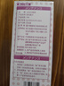姬欲（JIUUY）飛機杯男性安慰名器仿真倒模膜斐濟口愛交圣杯成人情趣發(fā)泄自用品 曬單實拍圖