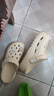 名創(chuàng)優(yōu)品（MINISO）洞洞鞋男女夏季外穿涼鞋防滑厚底踩屎感包頭涼拖鞋 卡其+海洋星星 曬單實(shí)拍圖