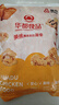 華都食品奧爾良腿排 2斤 冷凍 雞腿肉排 早餐食材空氣炸鍋燒烤煎扒炸雞 曬單實(shí)拍圖