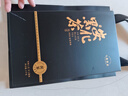 七春 黑茶安化黑茶贈茶刀2016年金花茯磚茶1kg熟茶葉禮盒送長輩自己喝 曬單實拍圖