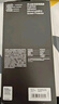 閃魔【超聲波解鎖】適用小米15spro/pro/ultra手機(jī)膜xiaomi15ultra全膠防爆高清抗指紋升級(jí)順滑微晶膜 【2片裝】小米15spro/Pro/ultra 曬單實(shí)拍圖