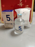 達(dá)里博士  DR.DARRY氨甲環(huán)酸精華液濃度5%傳明酸精華濕敷非醫(yī)用精華液提亮膚色七夕節(jié) 曬單實拍圖