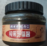 同日升純黑芝麻醬 420g/瓶 拌面火鍋蘸料面包涂抹醬正宗老北京芝麻醬 曬單實(shí)拍圖