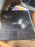 聯(lián)想（Lenovo）8倍速 USB外置光驅 DVD外置刻錄機 移動(dòng)光驅 外接光驅 筆記本電腦便攜光驅外置讀刻一體黑色 GP70N 曬單實(shí)拍圖