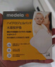 美德樂（Medela）羊脂膏乳頭膏保護霜修護膏高純度防皸裂膏滋潤準孕婦瑞士進口37g 曬單實拍圖