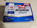百威唐山啤酒飲料12度奪命易拉罐 500ML/罐 唐啤哈啤口感醇厚整箱 唐山啤酒 500mL 12瓶 曬單實(shí)拍圖