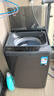 海信（Hisense）波輪洗衣機(jī)全自動(dòng) 9公斤洗衣機(jī) 健康家用租房宿舍金屬機(jī)身一級(jí)能效除螨HB90DC30以舊換新國(guó)家補(bǔ)貼 曬單實(shí)拍圖