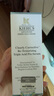 科顏氏（Kiehl's）溜溜瓶50ml三酸精華煥膚細(xì)嫩透亮收縮毛孔淡細(xì)紋生日禮物 曬單實(shí)拍圖
