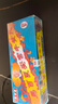 M28秒發(fā) 馬百良安宮牛黃丸 清心牛黃丸 人參再造丸緩解心臟不適 中風(fēng)腦梗偏癱可掃碼驗真 馬百良安宮牛黃丸10丸 曬單實拍圖