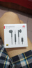 華為原裝Type-c耳機(jī)有線mate70pro 60 50 40 30 pura70p60p50p40 nova9 10 11 12 13手機(jī)適用榮耀蘋果 華為Type-C接口【黑色】全國(guó)聯(lián)保 曬單實(shí)拍圖