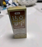 隨機(jī)君霆夜達(dá)克羅寧軟膏凝膠男用延時(shí)噴霧脫降低敏感膏利多卡因外用乳膏神油印度早泄延遲噴劑持久可口不麻 曬單實(shí)拍圖