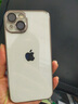 和肯 全包鏡頭膜星空閃粉適用iPhone16pro手機(jī)殼13防摔PC硬殼14pro奢華蘋(píng)果15promax保護(hù)套 【鈦金灰】進(jìn)口高品質(zhì) 星空閃粉 iPhone13 曬單實(shí)拍圖