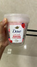多芬（Dove）果奶身體磨砂膏 溫和去角質(zhì)果酸滋潤煥亮 草莓香250g【胖東來同款】 曬單實(shí)拍圖