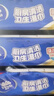 維達(dá)（Vinda）廚房濕巾 40片*3包 超大加厚尺寸 廚房濕巾去油污 廚房用紙 曬單實(shí)拍圖