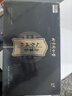 古茶養(yǎng)仁人參枸杞桑葚茶八寶茶男士養(yǎng)生茶元氣四寶茶六寶茶補茶禮盒540g 曬單實拍圖