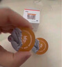 hfp果酸凈澈清潔毛孔面膜5g*2去角質(zhì)黑頭粉刺泥膜祛痘護(hù)膚品男女 曬單實(shí)拍圖