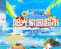猛瑪MOMA探境MINI直播相機(jī)一體機(jī)電商帶貨設(shè)備全套抖音直播專用高清相機(jī)內(nèi)置聲卡采集卡猛瑪直播機(jī)探境mini 探境MINI【黑色】 曬單實(shí)拍圖