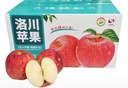 洛川蘋果陜西延安特產(chǎn)紅富士時(shí)令蘋果水果禮盒送蘋果生鮮新鮮脆甜整箱批發(fā) 10斤大果80-85mm（凈重8.5斤） 曬單實(shí)拍圖