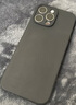 阿木木適用iPhone手機殼超薄防摔保護殼套蘋果磨砂全包鏡頭新款網(wǎng)紅軟殼軟膠防指紋高檔 蘋果14磨砂殼A2884 曬單實拍圖