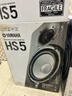 雅馬哈（YAMAHA）  音箱hs3 hs4 hs5 hs7 hs8工作室錄音棚雙功放有源監(jiān)聽音箱 HS5黑色一對【官方標配】+贈品 曬單實拍圖