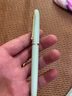 夢(mèng)特嬌（MONTAGUT）【開(kāi)學(xué)必備用品】鋼筆兒童節禮物初學(xué)者正姿練字男女學(xué)生入門(mén)款鋼筆初晴系列蘋(píng)果綠0.38mm 曬單實(shí)拍圖