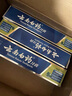 云南白藥山姆同款經(jīng)典牙膏套裝 清新口氣護(hù)齦 薄荷香型230g*4家庭裝送牙刷 曬單實(shí)拍圖