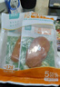 優(yōu)形雞胸肉(新奧爾良+燒烤+煙熏)100g*15袋 冷藏開袋即食低脂輕食代餐 曬單實拍圖