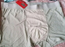 貓人冰絲內(nèi)褲男士內(nèi)褲10A抗菌平角褲大碼男生涼感四角短褲頭褲衩 曬單實拍圖