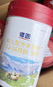 百躍譜恩嬰幼兒配方綿羊奶粉3段800g適合1-3歲OPO親體吸收配方 曬單實拍圖