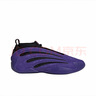 阿迪達斯 （adidas）中性 籃球系列 HARDEN VOLUME 9 籃球鞋 JS0644 40.5碼 曬單實(shí)拍圖