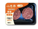 小巴依新疆牛肉餅 兒童牛肉餅 草飼牛肉原味烤肉燒烤食材四種口味牛肉餅*1+牛肉腸*2 曬單實(shí)拍圖
