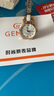 格瑪仕（gemax）生日禮物送女朋友女生老婆結(jié)婚紀(jì)念日實(shí)用高檔送女孩十八歲成年禮 520心相印雙日歷【手鐲+禮盒】 曬單實(shí)拍圖
