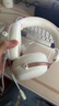 iKF V11 Pro7.1四模游戲耳機(jī)藍(lán)牙無(wú)線頭戴式7.1環(huán)繞音效有線電競(jìng)專用無(wú)畏契約fps聽(tīng)聲辨位三角洲 粉白 曬單實(shí)拍圖