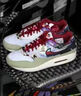 耐克（NIKE）CONCEPTSxAirMax1sp