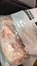 彈指鮮生牛脊骨 牛龍骨牛頸骨牛肉 冷凍牛蝎子 5斤 曬單實(shí)拍圖