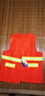 勞瑞 環(huán)衛(wèi)馬甲工作服道路綠化園林物業(yè)保潔鐵路工人反光背心可定制印字 曬單實(shí)拍圖