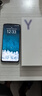 vivo Y300t 8GB+256GB 海藍 國家補貼 6500mAh超薄藍海電池 天璣7300長久流暢芯 全功能NFC AI手機 曬單實拍圖